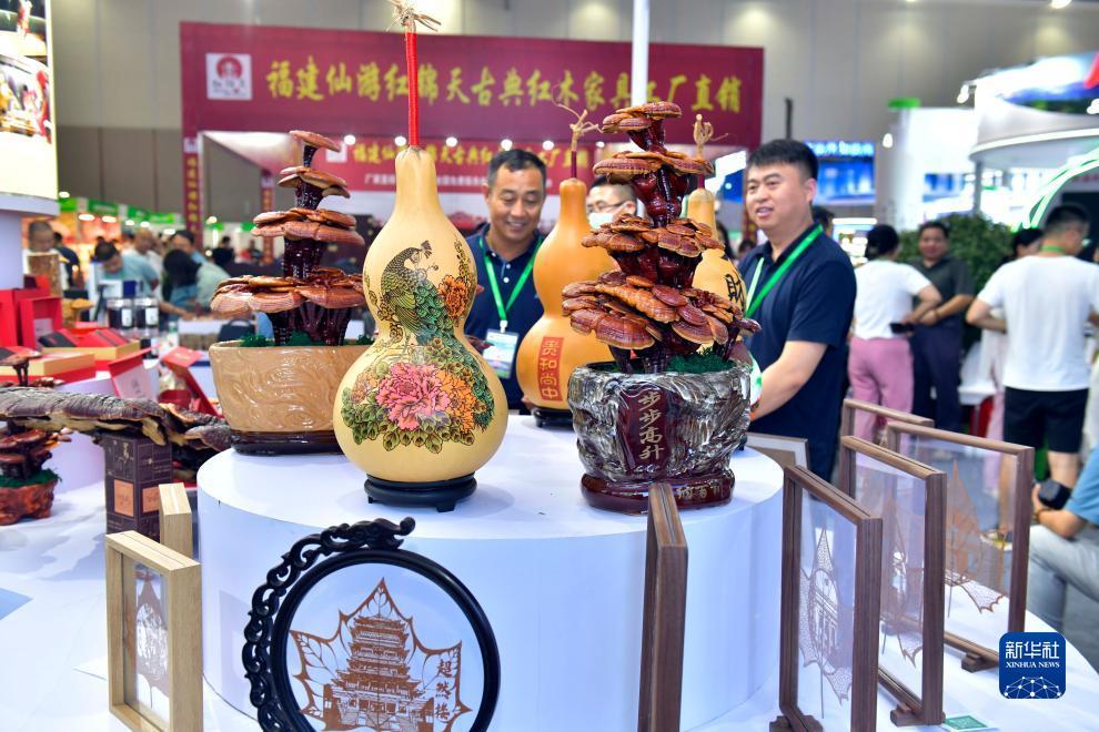 申请免费自动送彩金